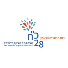 כ׳ח 28