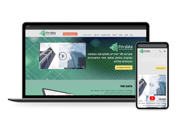 Findata - Finance