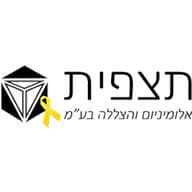 תצפית אלומיניום והצללה